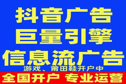百度竞价赚钱案例：打造高收益广告